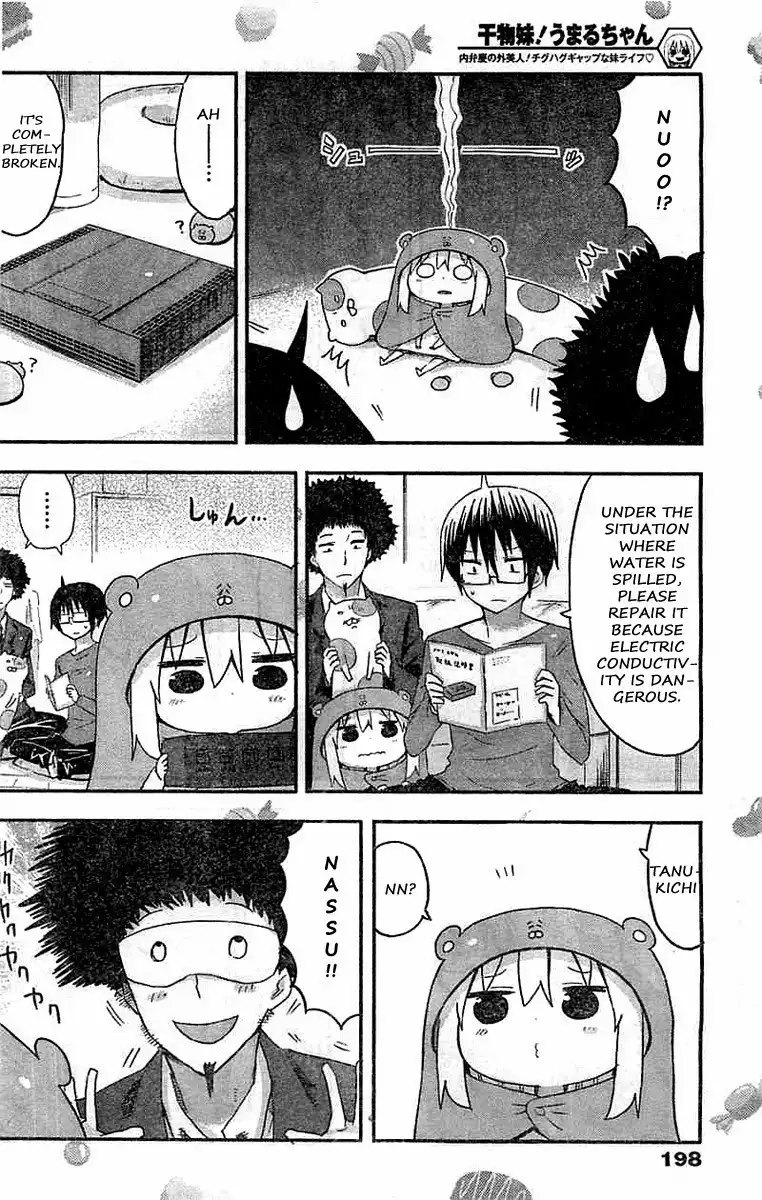 Himouto! Umaru-chan Chapter 35 6